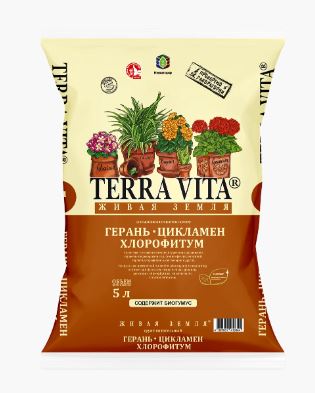 Живая Земля Герань-Цикламен-Хлорофитум 5л TERRA VITA